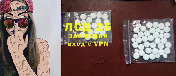 mdpv Горняк