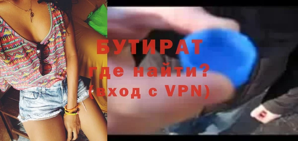 PSILOCYBIN Горнозаводск