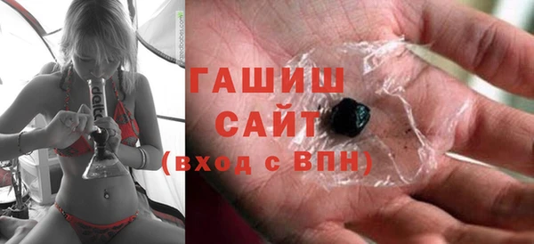 PSILOCYBIN Горнозаводск
