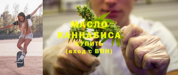 mdpv Горняк