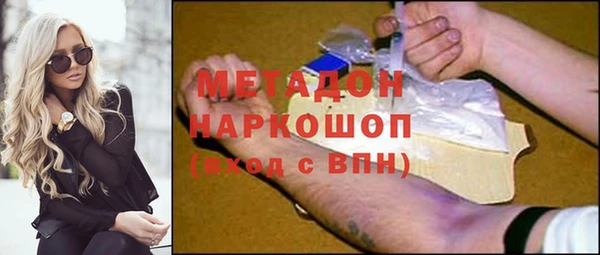 mdpv Горняк