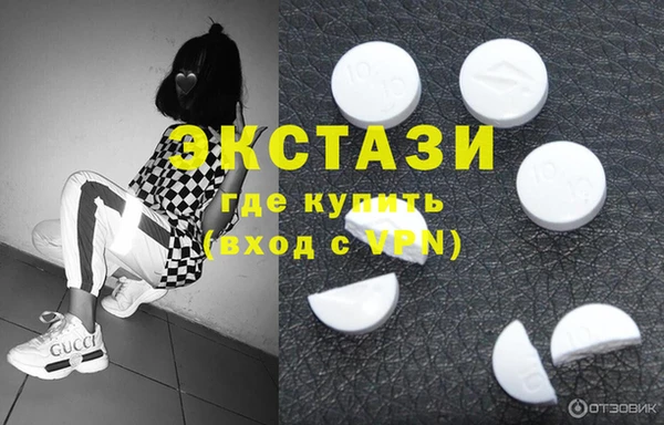 PSILOCYBIN Горнозаводск
