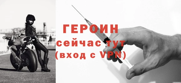mdpv Горняк