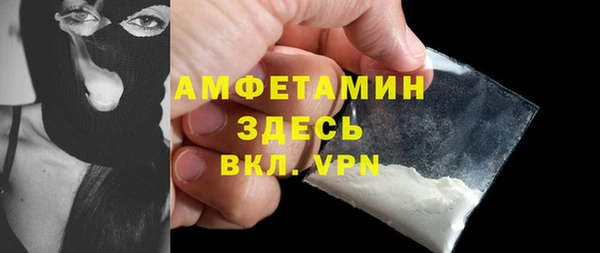 mdpv Горняк