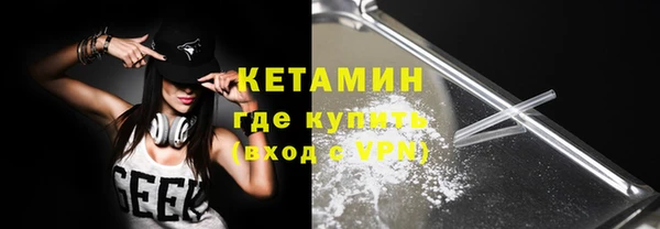 mdpv Горняк