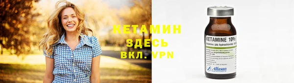 mdpv Горняк