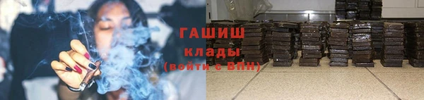 mdpv Горняк
