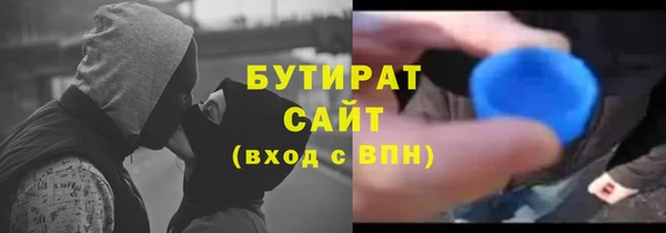 mdpv Горняк