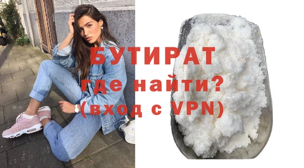 PSILOCYBIN Горнозаводск