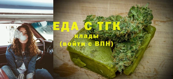 mdpv Горняк