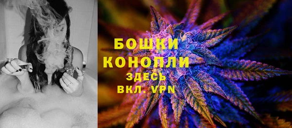 MDMA Горно-Алтайск