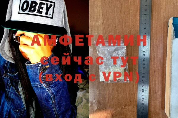 mdpv Горняк
