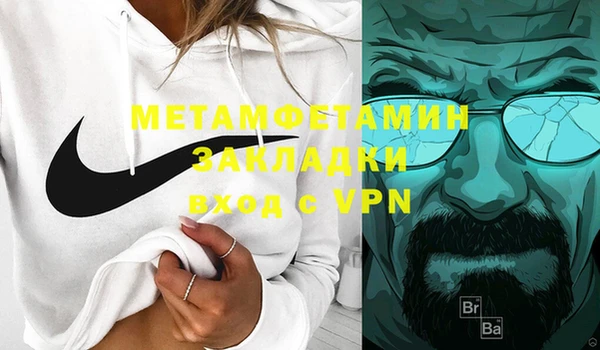 PSILOCYBIN Горнозаводск
