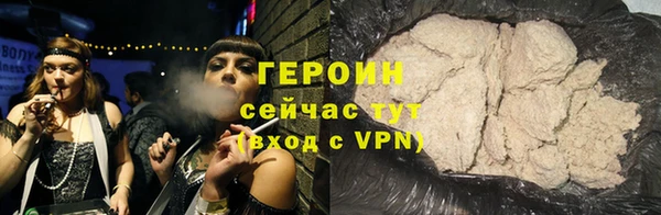 mdpv Горняк