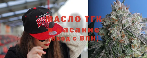 mdpv Горняк