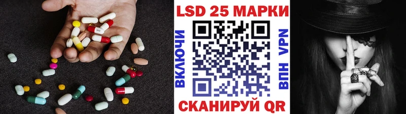 ЛСД экстази кислота  omg tor  Духовщина  как найти закладки 
