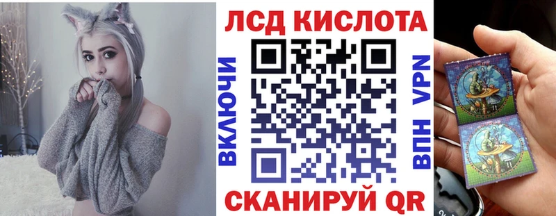 Марки N-bome 1,5мг  Духовщина 