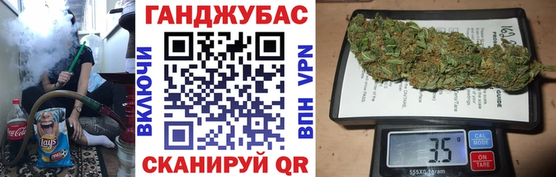 Марихуана планчик  Духовщина 